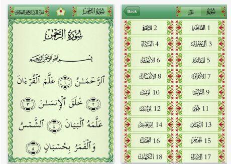 6 Aplikasi iOS Pilihan Penunjang Ibadah Ramadan