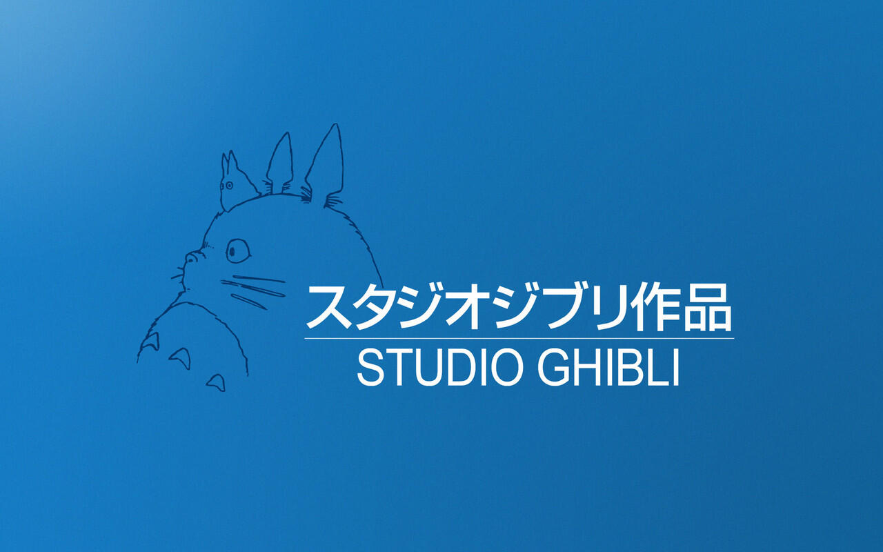 6 Anime Studio Ghibli Terbaik Sepanjang Masa