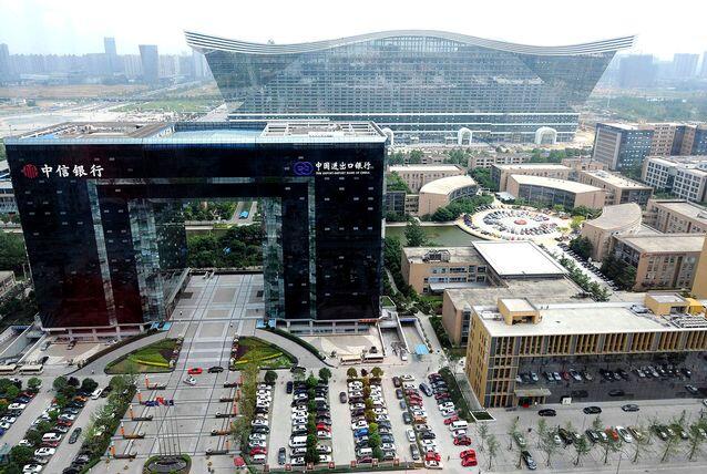 China Punya Bangunan Anyar Terbesar Di Dunia...