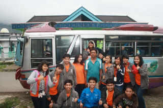 &#91;PIC&#93; Homestay + Stady Wisata Ke Dieng &amp; Jogja