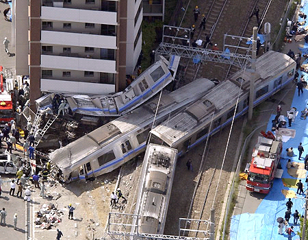 Mengenang Tragedi Amagasaki