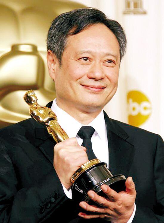 Siapakah Ang Lee