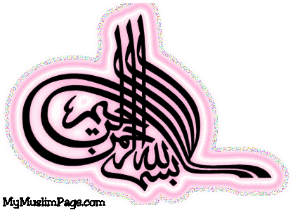 INI LAH MAKANAN ISTIMEWA RAMADHAN DI MEKAH DAN MADINAH