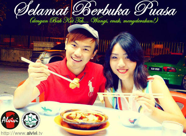 Blogger Malaysia Menghina dgn Ucapan Selamat Berbuka