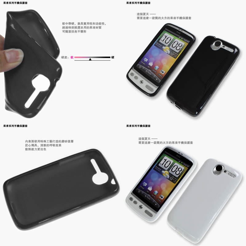ACCESSORIES BLACKBERRY ANDROID APPLE