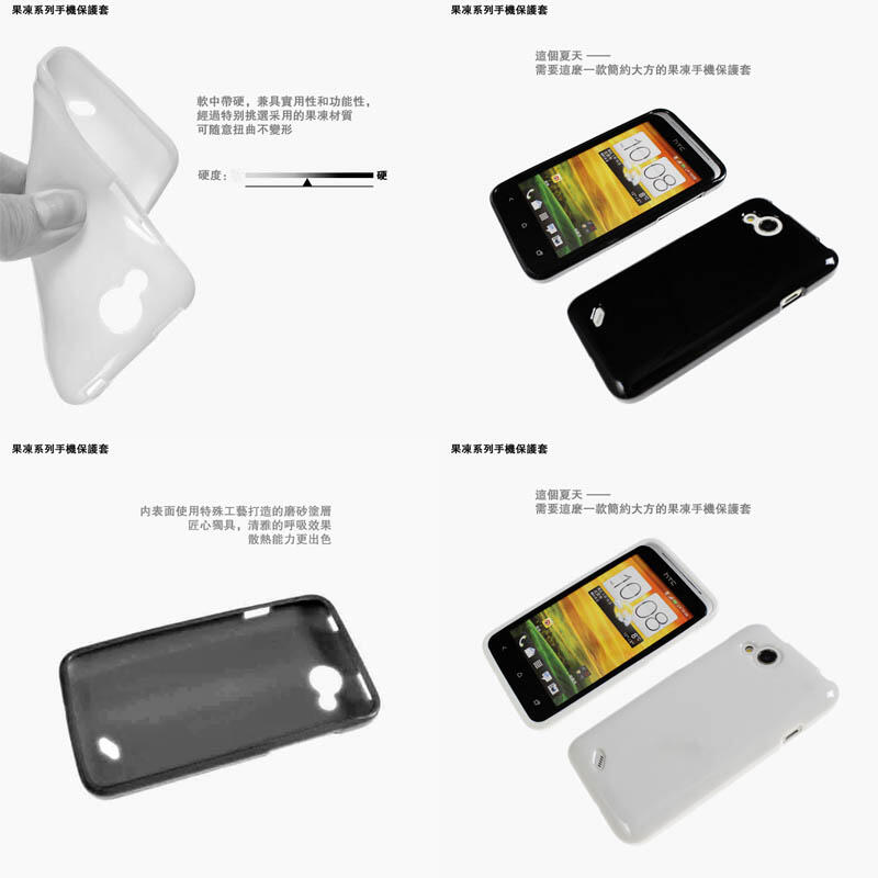 ACCESSORIES BLACKBERRY ANDROID APPLE