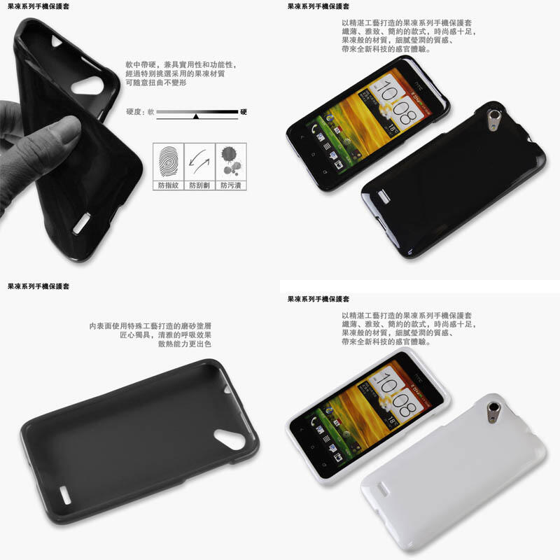 ACCESSORIES BLACKBERRY ANDROID APPLE