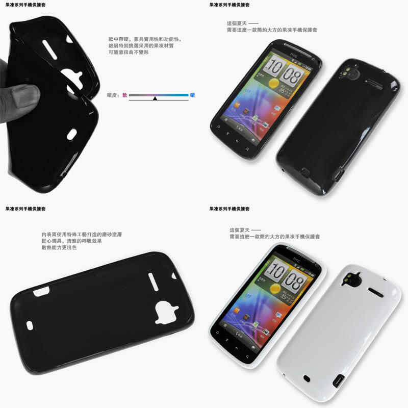 ACCESSORIES BLACKBERRY ANDROID APPLE
