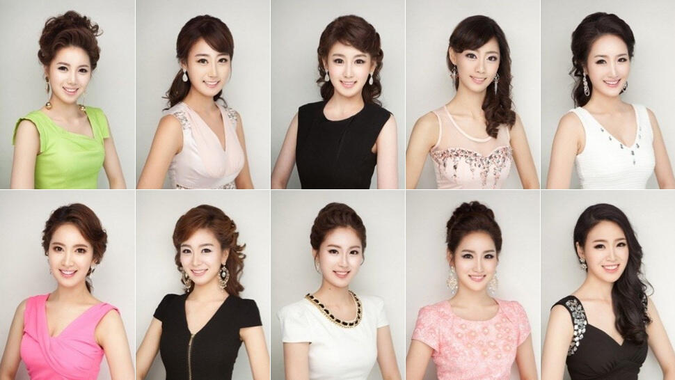 Kontestan Miss Korea 2013