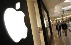 Apple sibuk nyari pegawai iStore di Eropa