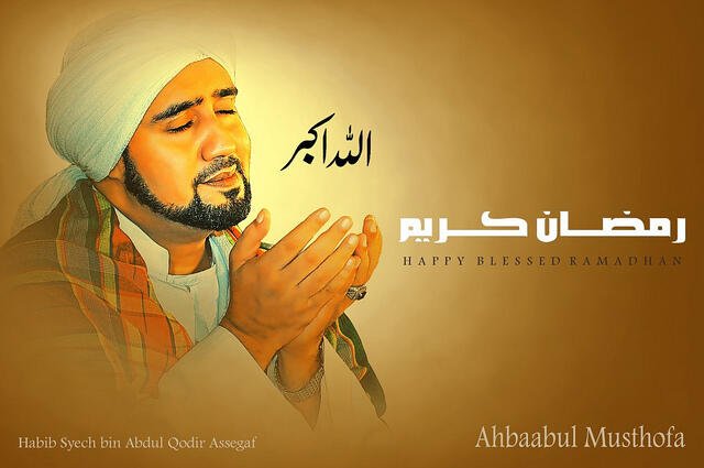 Mengenal Sosok Habib Syech bin Abdul Qadir Assegaf (Solo)