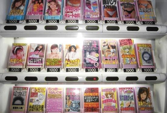 10 Penemuan Super Aneh Dari Jepang