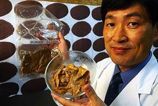 10 Penemuan Super Aneh Dari Jepang