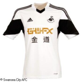 Jersey Baru Team Liga Inggris
