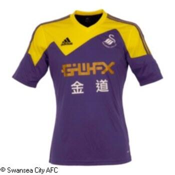 Jersey Baru Team Liga Inggris