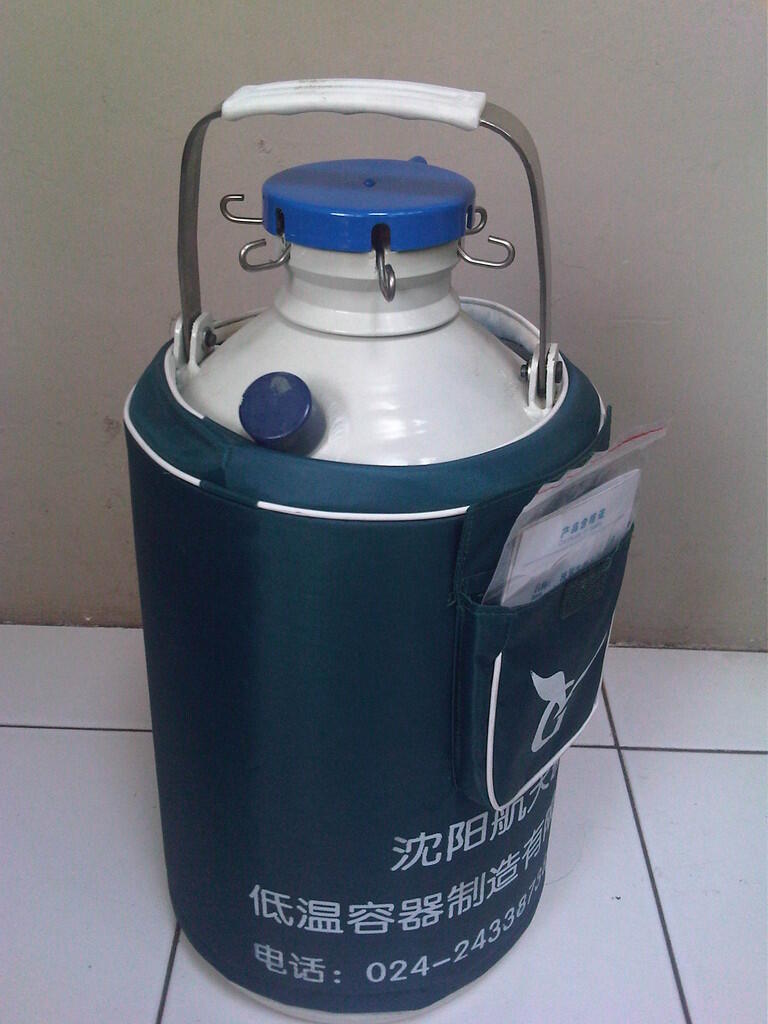 Terjual Tabung Nitrogen cair | KASKUS