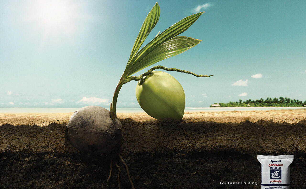 &#91;NGAKAK&#93; Kumpulan Foto Iklan Pupuk Pertanian Yang Lebay Banget