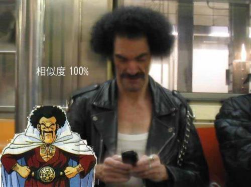 &#91;Dragon Ball Lovers Masuk!!&#93; The Best Dragon Ball Cosplay Versi Ane