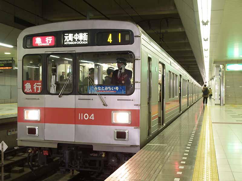 &#91;HOT&#93; ini penampakan MRT yang akan dipakai di Jakarta , kereta bekas Tokyo Metro! !