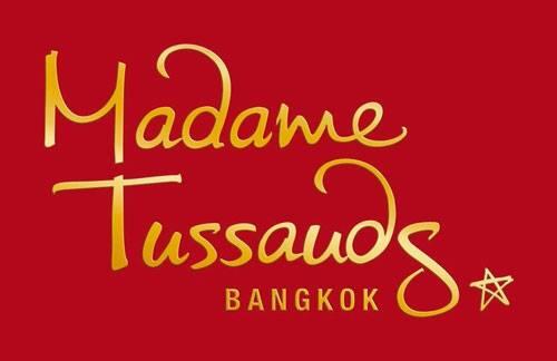 COMPLETE BANGKOK LEBARAN 5D (PRO-0132) BY : AIR ASIA