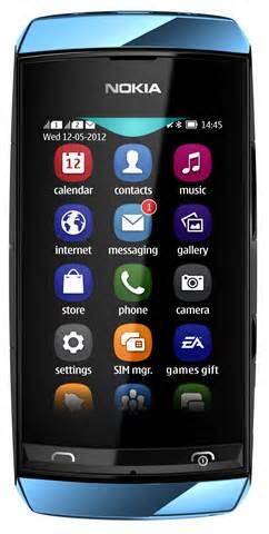 lounge nokia asha &#91;s40&#93;