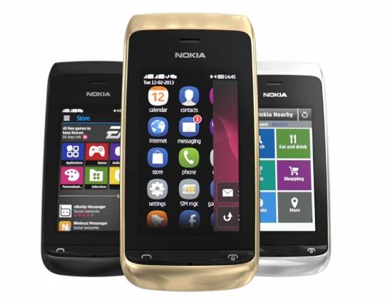 lounge nokia asha &#91;s40&#93;