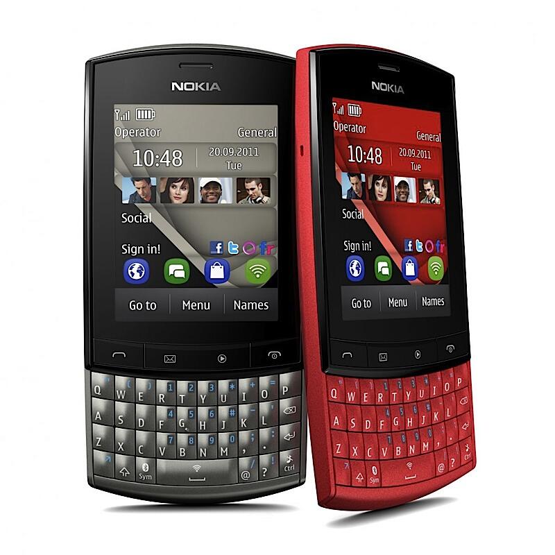 lounge nokia asha &#91;s40&#93;