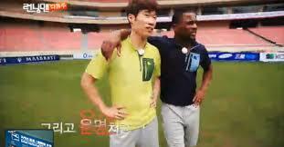 Ngakak Bareng Park Ji Sung &amp; Evra :D