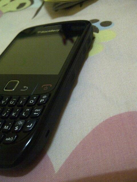 Cari Blackberry Aries 8530
