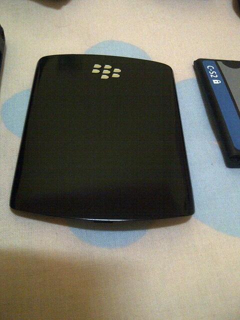 Cari Blackberry Aries 8530