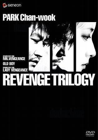 Review Revenge Trilogy, Trilogy ‘Amoral’ Dendam karya Chan Wook Park