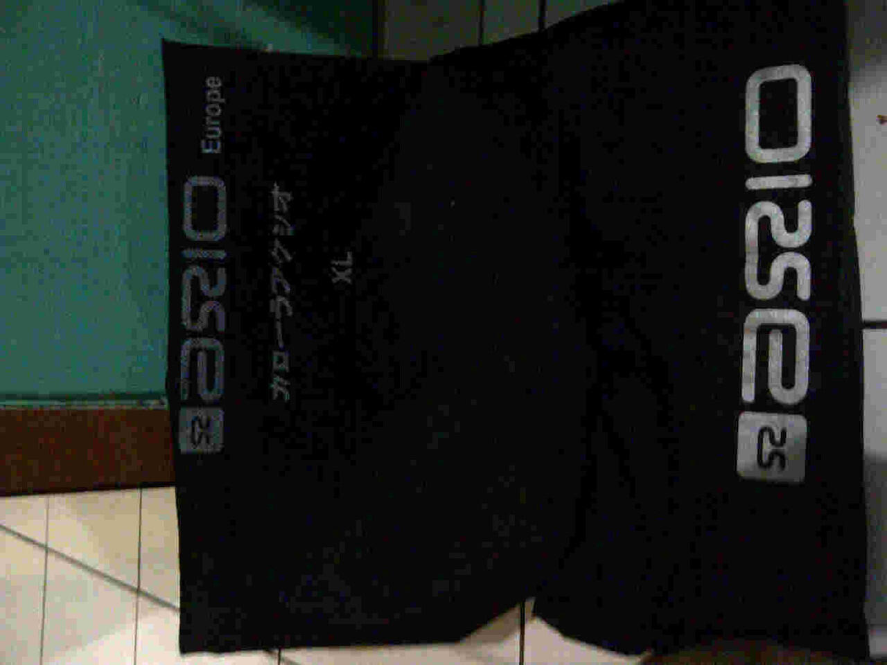 ▓▒▓▒▓ sarung motor / cover motor / selimut motor merk URBAN ▓▒▓▒▓