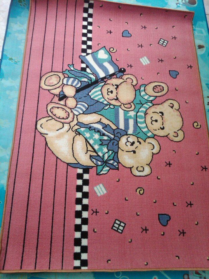 Karpet