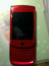 Terima CETAK SKIN Harga GROSIR