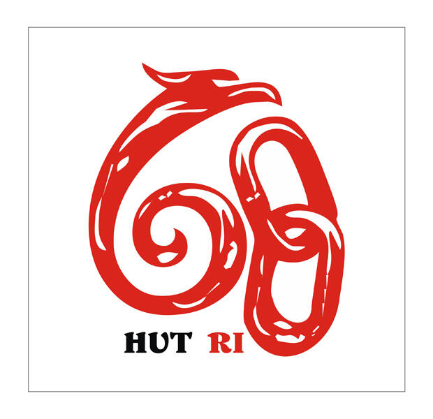 Logo HUT Ke-68 RI Versi Gaul