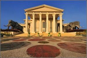 Museum Satwa