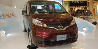 EVALIA ST REAR COOLER...MINIBUS NYAMANNNNN