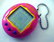 All About TAMAGOTCHI