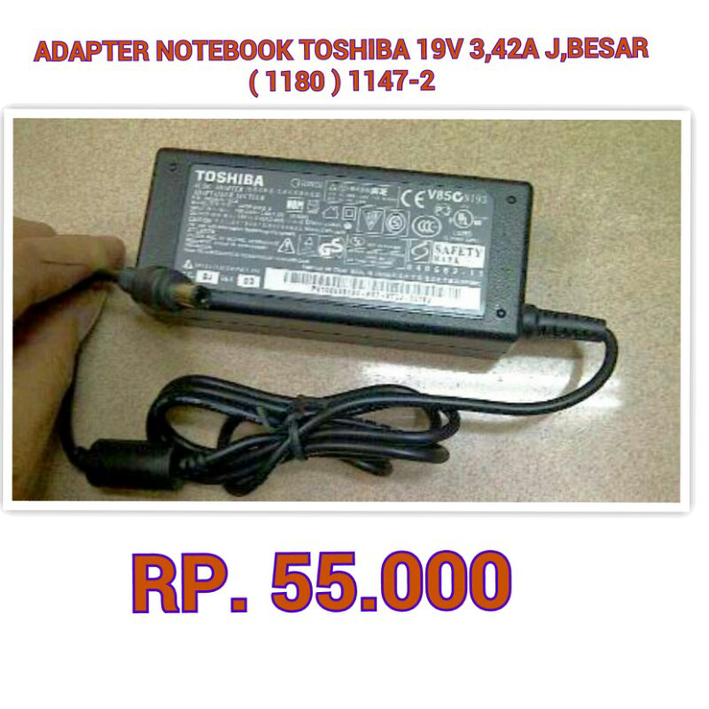 ADAPTER SONY , ACER , TOSHIBA , LENOVO AND ANY MORE MASUK YU....!!