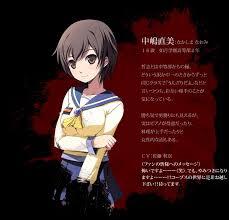 Corpse Party : Tortured Soul - Bougyakusareta Tamashii no Jukyou