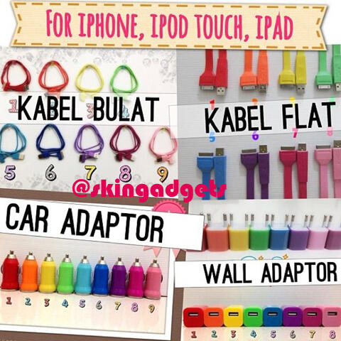 MICRO USB, CHARGER, CABLE DATA, HEADSET, MICRO KIT - RAINBOW. LIMITED STOCK!!