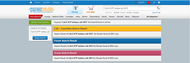 Cek E-KTP terbaru Juli 2013