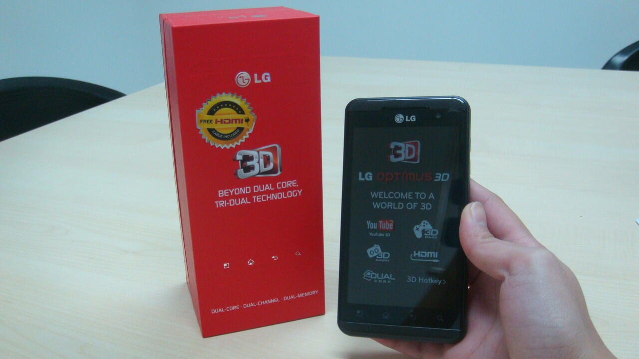LG OPTIMUS 3D BINB