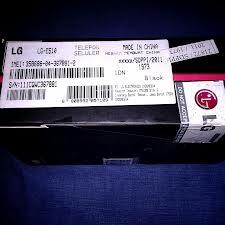 LG OPTIMUS HUB E510 BINB