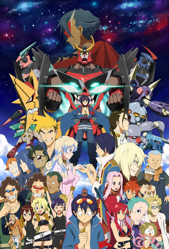 Tengen Toppa Gurren Lagann &#91;Official Reborn Thread&#93;