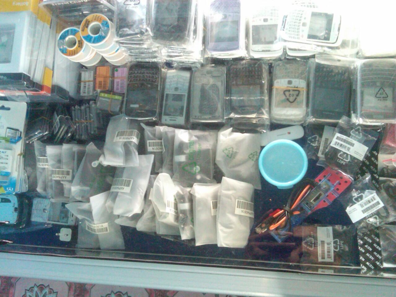 Grosir Aksesoris dan Sparepart HP( LCD, Flexible, Casing Fullset, IC, Battery)