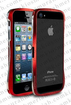 Jual casing aluminium bumper leather case iphone 4 4s 5 SGP DEFF CLEAVE VAPOR