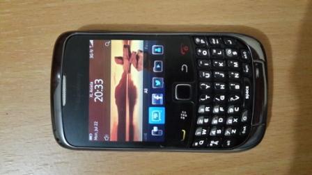 Jual Gemini 3G / BB 9300