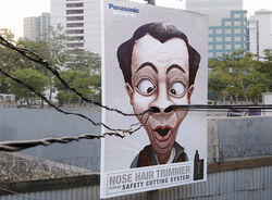 Iklan pemangkas bulu hidung Panasonic