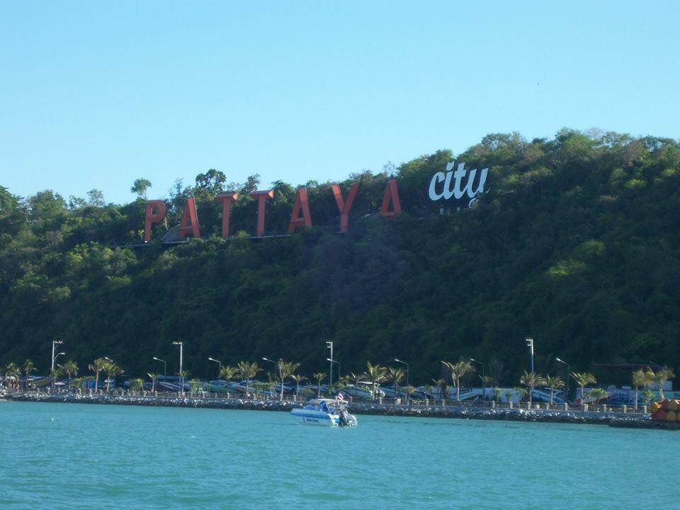 BANGKOK PATTAYA 5D-Include Madame Tussaud (PRO-0142) BY : Air Asia
